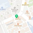 놀러오개 강아지 픽드랍 이미지