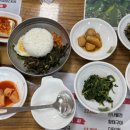 오대산가마솥식당 이미지