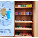 하카전자담배 강남선릉직영점 | 강남전자담배의 새로운 기준, 하카 강남 언주역직영점 탐방기