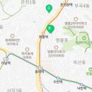 온천제1동 행정복지센터 이미지