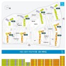 신동아파밀리에공인중개사사무소 이미지
