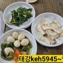 미리산길 네이버블로그