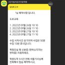 포천자동차 이미지