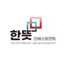 지에프인베스트먼트 이미지