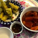 백가네떡볶이