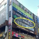 안일빌딩 이미지