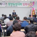 함양-12 이미지