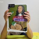 파스칼수학