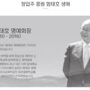 풍림종합상사 이미지