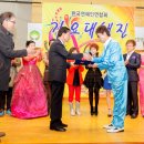 광주한국병원 이미지