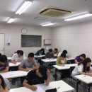 국제학원 이미지