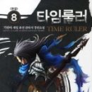 (주)기린아 이미지