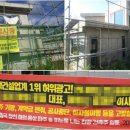 사간건축사사무소 네이버블로그