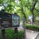 강북테니스장 이미지