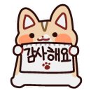 아산가야밀면 이미지