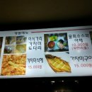 늘푸른바다 이미지