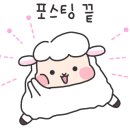 경성꽈배기용화점