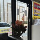 보보스퀸즈헤어샵 네이버블로그