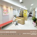 자산한의원 이미지