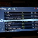 방황 노래연습장 네이버블로그