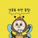 에이치애드 - 중구 남산로2길 47-3 | 에이치애드