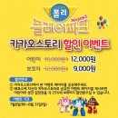 메드폴리 이미지