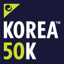 2026년 동두천 50k 트레일런 접수 마감 임박 이미지