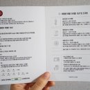 크로플연구소 이미지
