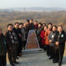 자유로휴게소
