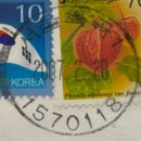 서울화곡1동우편취급국