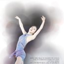 아름다운스포츠
