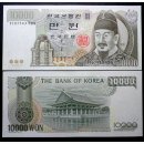신기먹방 이미지