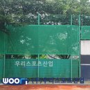 지곡 초등학교 이미지