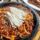 정직한제육 - 서대문구 북아현로1가길 20 | 정직한제육