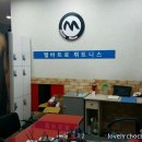 앨바트로휘트니스 이미지