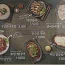 용궁원천탕 | [ 박달식당 ] 전국1등순대 예천순대국밥 맛집 , 문경여행밥집 필수코스