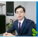 세무법인지오 이미지