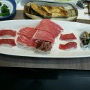 하나참치 이미지