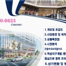 용인트리니호텔 이미지