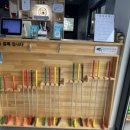 마로니에 미니골프 이미지