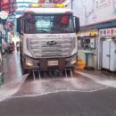 마장축산물시장 이미지