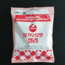 칼슘 100mg 함유 서울우유 딸기우유맛 젤리 45g 먹어본 후기