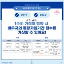 B08 이미지