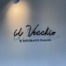 서강화농업협동조합주문간이지점 | 상암 미쉐린 파인다이닝 일베키오｜승우아빠 극찬 흑백요리사 시즌2 런치 코스 후기