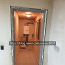 방성3리마을회관 | 20년 11월3일 마지막 현장은 양주시 백석읍 방성리 전원주택 입니다