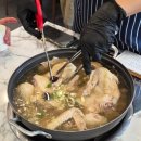 산성집 | 남한산성 백숙 맛집 초원의집 내돈내산 후기