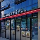 소영칼국수 이미지