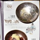 능라도 이미지