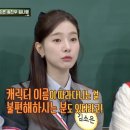 김소은 "13년째 '가을양', 배우로서 영광"→송진우 "최근 득남‥하늘이 도왔다" [종합] 이미지