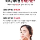 고운누리한의원 이미지